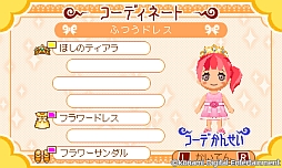 ꡼ No.004Υͥ / ֤Ȥ󤬤ܥˡĮΥ쥢ǿƥ22ۿ