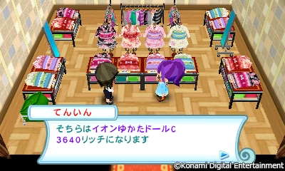 ���������꡼ No.002�Υ���ͥ������ / �֤Ȥ󤬤�ܥ�������ˡ��Į����Υ�����ǡȤ椫���ɡ���ɤ����䡣19������