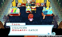 ꡼ No.003Υͥ / ֤Ȥ󤬤ܥˡĮסȤϤŹĹ祭ڡɤʤɤϤޤ