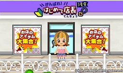 ꡼ No.010Υͥ / ֤Ȥ󤬤ܥˡĮסȤϤŹĹ祭ڡɤʤɤϤޤ