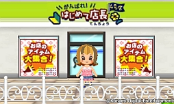 ꡼ No.012Υͥ / ֤Ȥ󤬤ܥˡĮסȤϤŹĹ祭ڡɤʤɤϤޤ