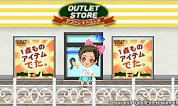 ꡼ No.004Υͥ / ֤Ȥ󤬤ܥˡĮס8ΤŹ֥ϥ꥾ȡפۿ