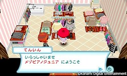「とんがりボウシと魔法の町」,11月のお店「ゴーゴーアスリート!」が配信に「とんがりボウシと魔法の町」,11月のお店「ゴーゴーアスリート!」が配信に