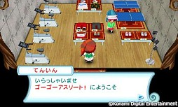 ꡼ No.004Υͥ / ֤Ȥ󤬤ܥˡĮס11ΤŹ֥꡼ȡפۿ