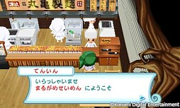 ꡼ No.002Υͥ / ֤Ȥ󤬤ܥˡĮס1215ˡִݵ͡פΤŹۿ