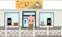 画像集#004のサムネイル/「とんがりボウシと魔法の町」で“月間お店”をまとめて配信するキャンペーン