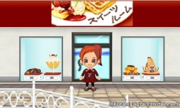 画像集#006のサムネイル/「とんがりボウシと魔法の町」で“月間お店”をまとめて配信するキャンペーン