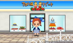 画像集#011のサムネイル/「とんがりボウシと魔法の町」で“月間お店”をまとめて配信するキャンペーン