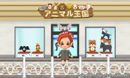 画像集#012のサムネイル/「とんがりボウシと魔法の町」で“月間お店”をまとめて配信するキャンペーン