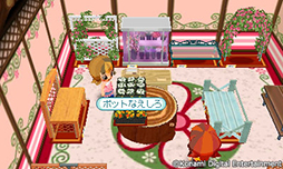 #008Υͥ/֤Ȥ󤬤ܥˡĮסϤŹĹ1ŹʤɤޤȤۿ