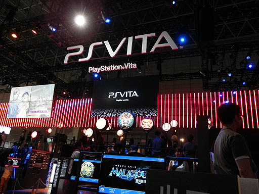 ꡼ No.001 | TGS 2012ARǽˤϤʳڤ⤢äΤܤ饦ȥȢ -OPEN ME-פΥץ쥤ݡ