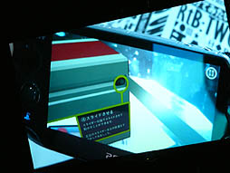 ꡼ No.007 | PlayStation VitaѥȥȢ -OPEN ME-פȯǰ֥ϥե󥹡פݡȡȢ򳫤ʤΤ򤹤