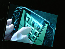画像集#009のサムネイル/PlayStation Vita専用タイトル「箱！ -OPEN ME-」の発売を記念した「ハコンファレンス」をレポート。ただ箱を開けるだけなのに面白すぎる