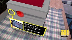 ꡼ No.024 | PlayStation VitaѥȥȢ -OPEN ME-פȯǰ֥ϥե󥹡פݡȡȢ򳫤ʤΤ򤹤