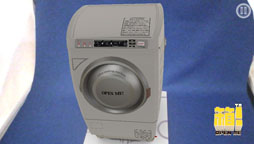 ꡼ No.002Υͥ / Ȣ-OPEN ME-סDLCֲť꡼פ2ơȢɤۿ