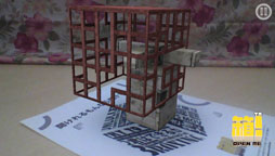 画像ギャラリー No.002のサムネイル画像 / 「箱!-OPEN ME-」,脳を揺さぶる箱シリーズの第1弾“格子箱”が登場