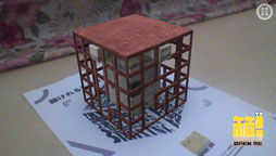 画像ギャラリー No.003のサムネイル画像 / 「箱!-OPEN ME-」,脳を揺さぶる箱シリーズの第1弾“格子箱”が登場