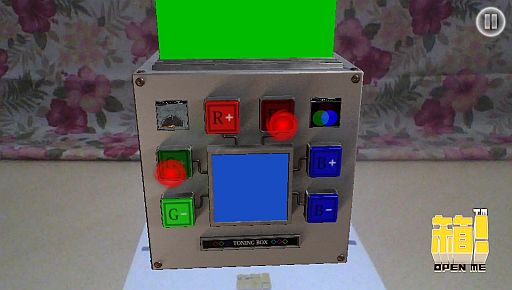 画像ギャラリー No.002のサムネイル画像 / 「箱!-OPEN ME-」赤青緑の色彩を調節する追加DLC「調色箱」が本日配信