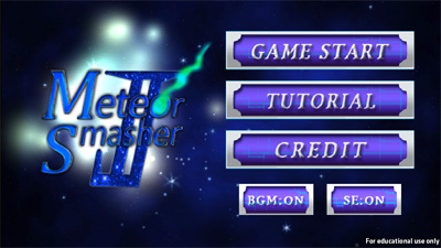 ꡼ No.001 | Android Meteor SmasherJ