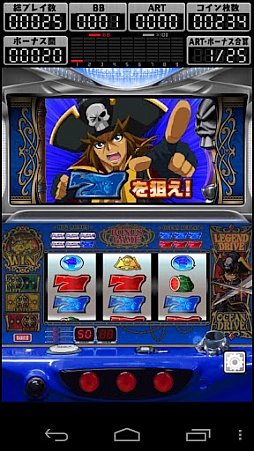 画像ギャラリー No.003のサムネイル画像 / 【9月13日のAndroid向けアプリセール情報】脱出ゲーム「RoomBreak:今すぐ脱出せよ!!!」など3タイトルが値下げ中