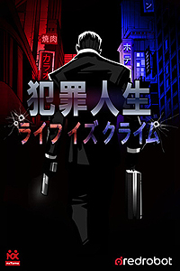 ꡼ No.002Υͥ / iOSѥץȺ饤ե饤פۿȡץ쥤䡼ΡȶɤǲȺŤ͡ĤȿưǼҲĺܻؤ