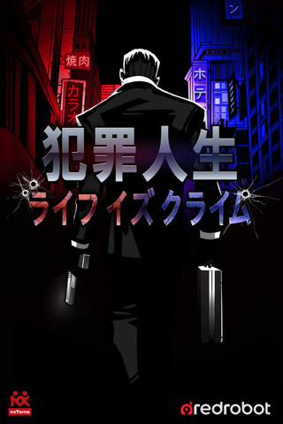 ꡼ No.002 | iPhone Ⱥ饤ե饤