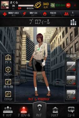 ꡼ No.001 | Ⱥ饤ե饤