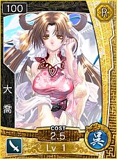 ꡼ No.004Υͥ / SRPGֻ֥󥯥 -ͺ-פӥ918˳