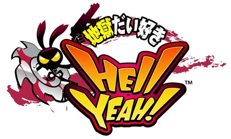 画像ギャラリー No.001のサムネイル画像 / セガ,ダウンロード専用タイトル「地獄だい好き Hell Yeah!」を今秋配信。シュールな世界観を紹介するティザートレイラーが公開中