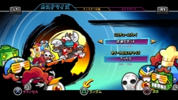 ꡼ No.002 | DLѡϹ Hell Yeah!ס103ۿ