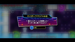 ꡼ No.005 | Ϲ Hell Yeah!סȥ󥹥ɡɤγפ