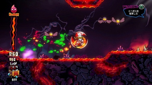 ꡼ No.001 | Ϲ Hell Yeah!פDLC1ơϹΥޥѥåפۿȡҲư 