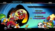 ꡼ No.005 | Ϲ Hell Yeah!פDLC1ơϹΥޥѥåפۿȡҲư 