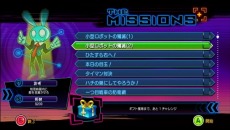 ꡼ No.008 | Ϲ Hell Yeah!פDLC1ơϹΥޥѥåפۿȡҲư 