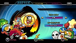 画像ギャラリー No.005のサムネイル画像 / 「地獄だい好き Hell Yeah!」,やりこみ要素を紹介するトレーラーが公開