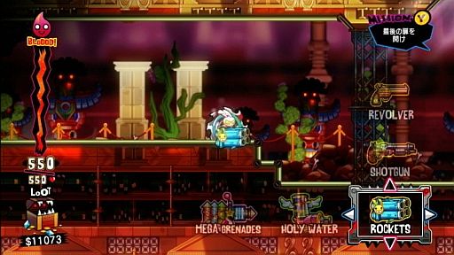 画像ギャラリー No.010のサムネイル画像 / 「地獄だい好き Hell Yeah!」,やりこみ要素を紹介するトレーラーが公開