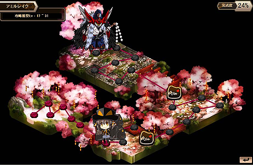 ꡼ No.009Υͥ / USERJOY JAPANޤΥ֥饦ոΥꥢפܹ󶡡ᥤɤãȶ˰׹άĩե󥿥SLG