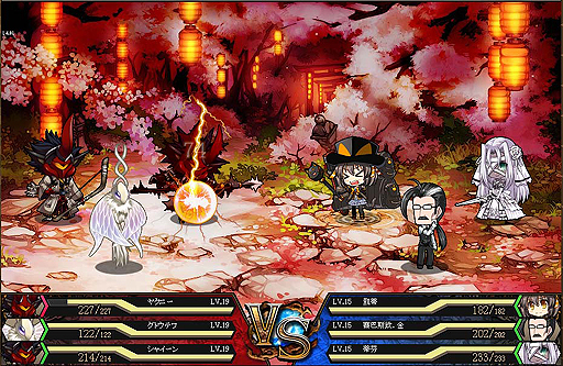 ꡼ No.010Υͥ / USERJOY JAPANޤΥ֥饦ոΥꥢפܹ󶡡ᥤɤãȶ˰׹άĩե󥿥SLG