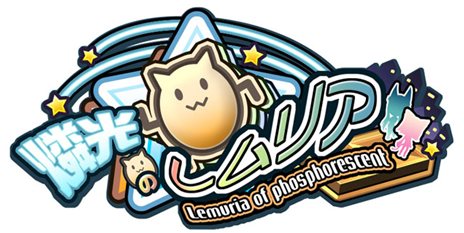 ꡼ No.001Υͥ / ոΥꥢפνפǡ֥ȥ饤פξ󤬸ˤ붯ħǤ륹ȥ饤ʤɤ򺣤Τ˳ǧ褦