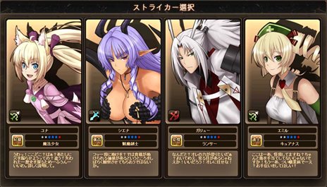 ꡼ No.004Υͥ / ոΥꥢפνפǡ֥ȥ饤פξ󤬸ˤ붯ħǤ륹ȥ饤ʤɤ򺣤Τ˳ǧ褦