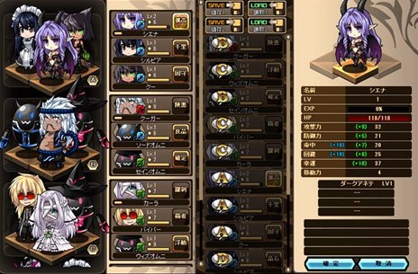 ꡼ No.012Υͥ / ոΥꥢפνפǡ֥ȥ饤פξ󤬸ˤ붯ħǤ륹ȥ饤ʤɤ򺣤Τ˳ǧ褦