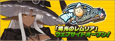 ꡼ No.001Υͥ / ոΥꥢפθȤץ󡤥ץ¥ƥȤ1011ȡϿǥᥤѤζȱȥɤ館 