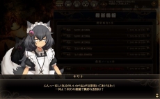 ꡼ No.007Υͥ / ոΥꥢפθȤץ󡤥ץ¥ƥȤ1011ȡϿǥᥤѤζȱȥɤ館 