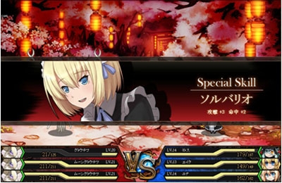 ꡼ No.010Υͥ / ոΥꥢפθȤץ󡤥ץ¥ƥȤ1011ȡϿǥᥤѤζȱȥɤ館 