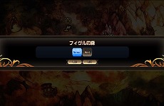 ꡼ No.006Υͥ / ץ¥ƥȤϤޤոΥꥢ Lemuria of phosphorescentפκǿ