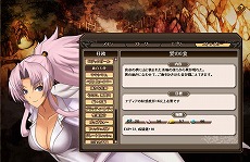 ꡼ No.012Υͥ / ץ¥ƥȤϤޤոΥꥢ Lemuria of phosphorescentפκǿ