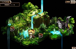 ꡼ No.004Υͥ / ոΥꥢפΥץ¥ƥȤȡãȶ˰פ 