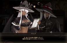 ꡼ No.006Υͥ / ոΥꥢפΥץ¥ƥȤȡãȶ˰פ 