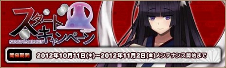 ꡼ No.007Υͥ / ոΥꥢפΥץ¥ƥȤȡãȶ˰פ 