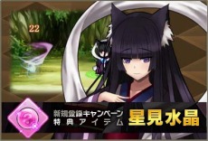 ꡼ No.008Υͥ / ոΥꥢפΥץ¥ƥȤȡãȶ˰פ 